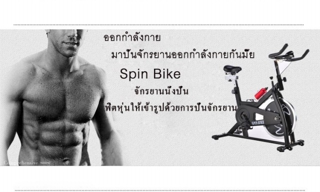 d4c7af03405a35cace2eac29f6fb0844_2.jpg (640&times;385)