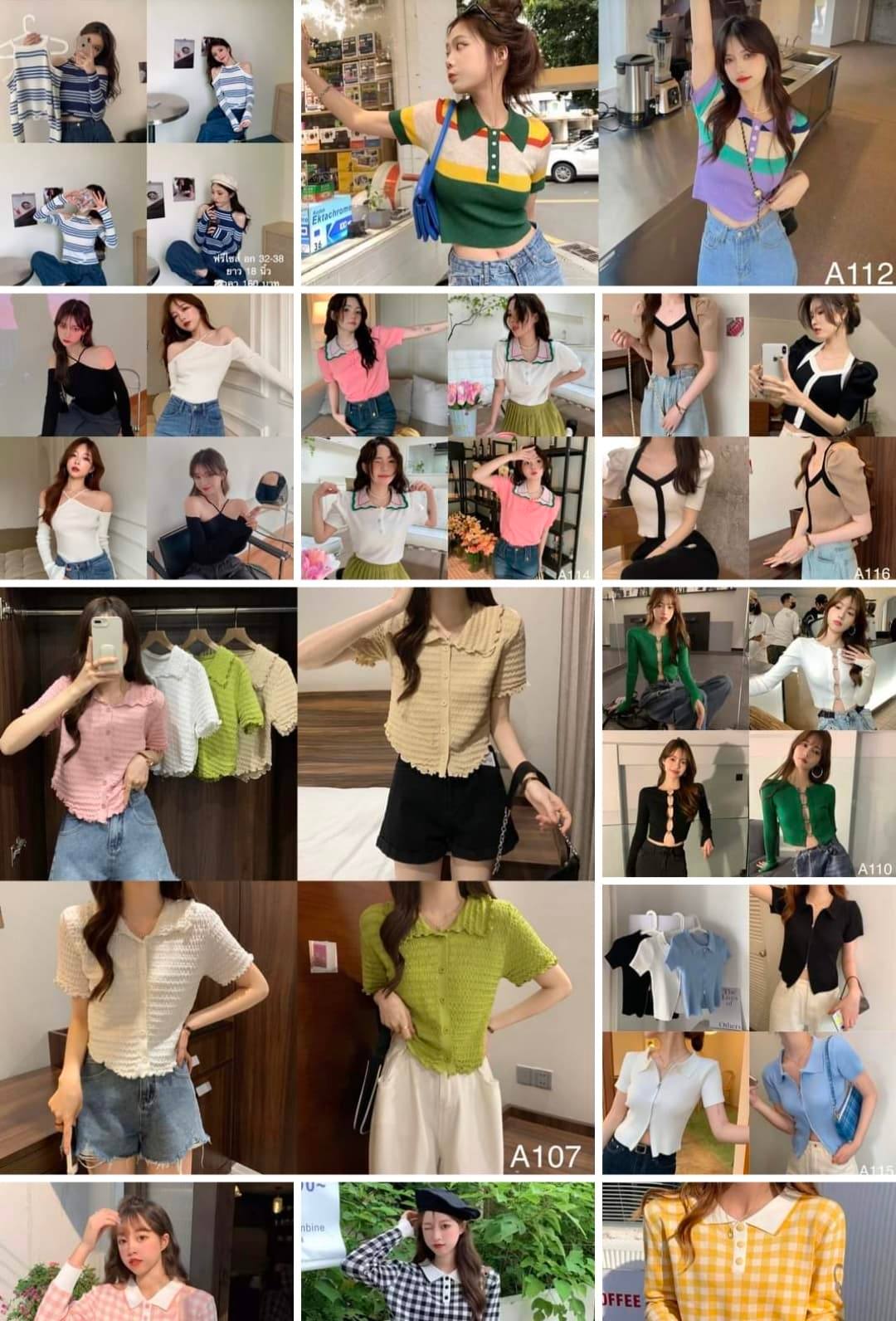 ตลาดร่ำรวย™] ขายส่งเสื้อผ้าแฟชั่น เสื้อยืดแฟชั่น กางเกงแฟชั่น งานป้าย  ราคาโรงงาน เริ่ม 59 บาท