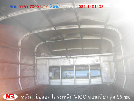 [ตลาดร่ำรวย™] จำหน่ายหลังคาโครงเหล็กมือสอง สำหรับ Toyota Vigo ตอนเดียว ...